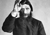 El Confesionario de Rasputín